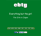 Everything but the Girl Fan Site